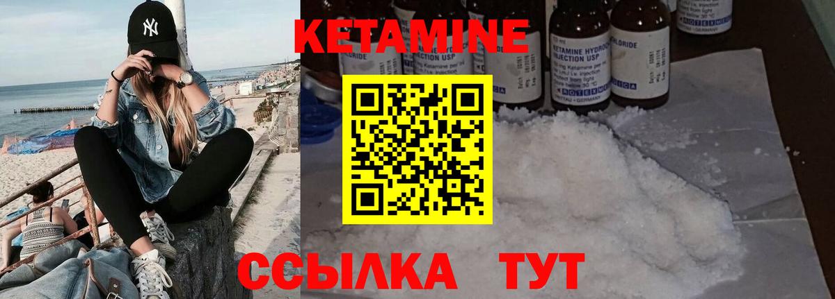 ГАШИШ Чебоксары
