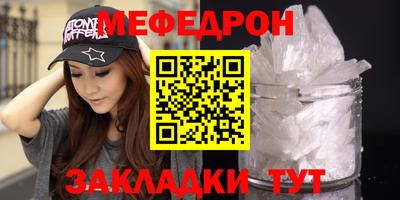 амфетамин Ликино-Дулёво