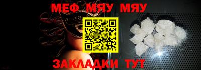 амфетамин Ликино-Дулёво
