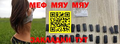 амфетамин Ликино-Дулёво