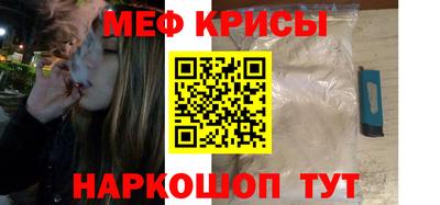 амфетамин Ликино-Дулёво