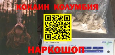 амфетамин Ликино-Дулёво