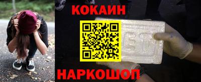 прущая мука Лесосибирск