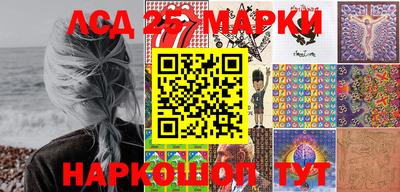 кокаин Малгобек