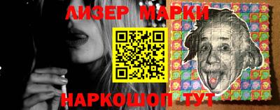 прущая мука Лесосибирск