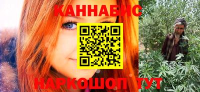 амфетамин Ликино-Дулёво