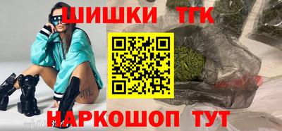 прущая мука Лесосибирск
