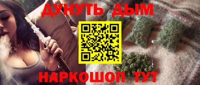 прущая мука Лесосибирск