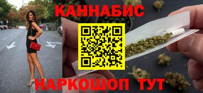 кокаин Малгобек