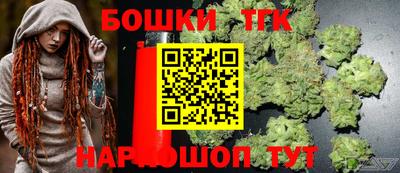 прущая мука Лесосибирск