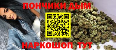 амфетамин Ликино-Дулёво