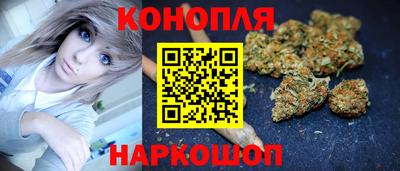 прущая мука Лесосибирск