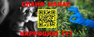 амфетамин Ликино-Дулёво