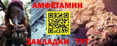 дмт Ливны