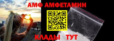 прущая мука Лесосибирск