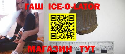 альфа пвп VHQ Мариинск