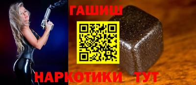 прущая мука Лесосибирск