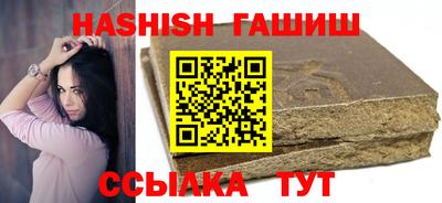 дмт Ливны