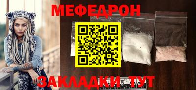амфетамин Ликино-Дулёво